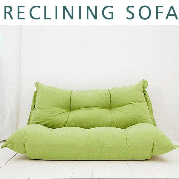 カウチソファ オックス 2人掛け