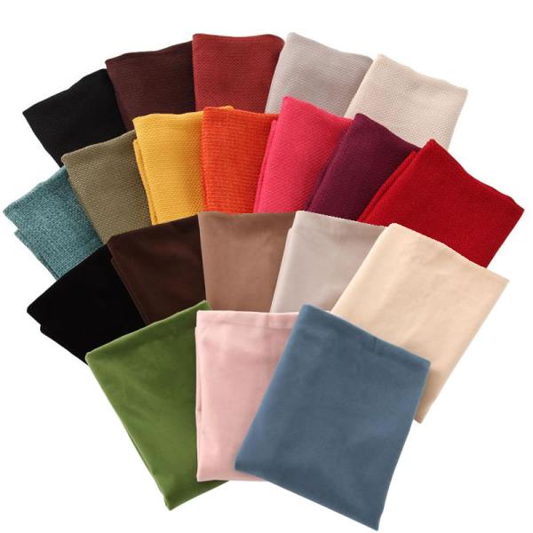 カバーリングソファ ワイドタイプ オットマン別売りカバー 20色から選べる