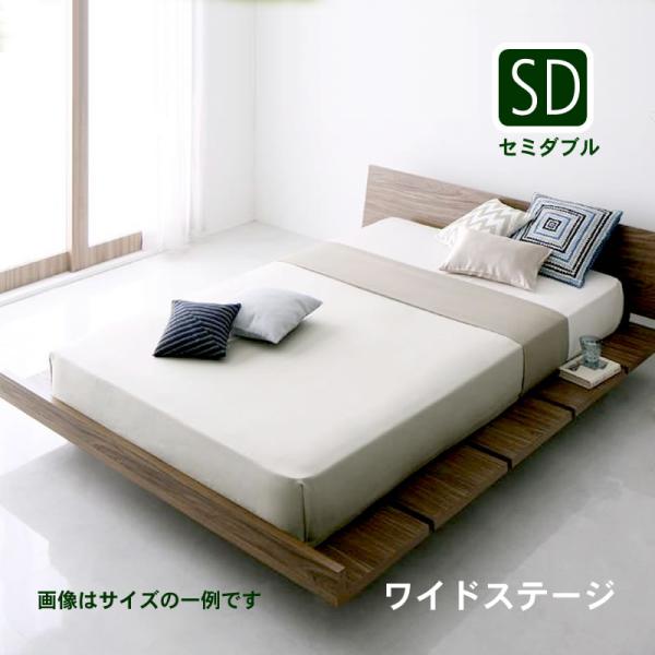 ローベッド 国産カバーポケットコイルマットレス ワイドステージ セミダブル フレーム幅160