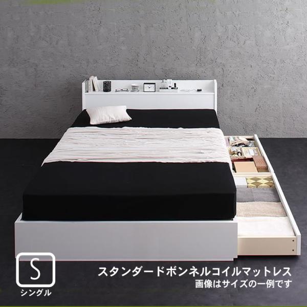 収納ベッド スタンダードボンネルコイルマットレス シングル