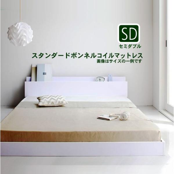 フロアベッド スタンダードボンネルコイルマットレス セミダブル