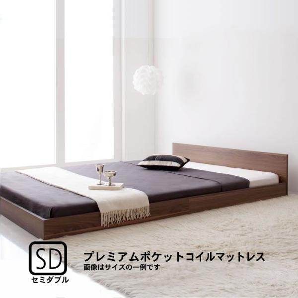 フロアベッド・シンプルヘッドボード プレミアムポケットコイル セミダブル
