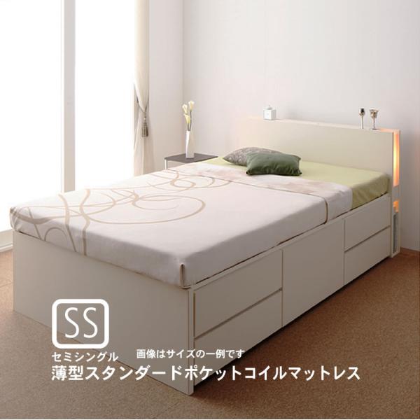 チェストベッド マットレス無し ベッドフレームのみ シングル