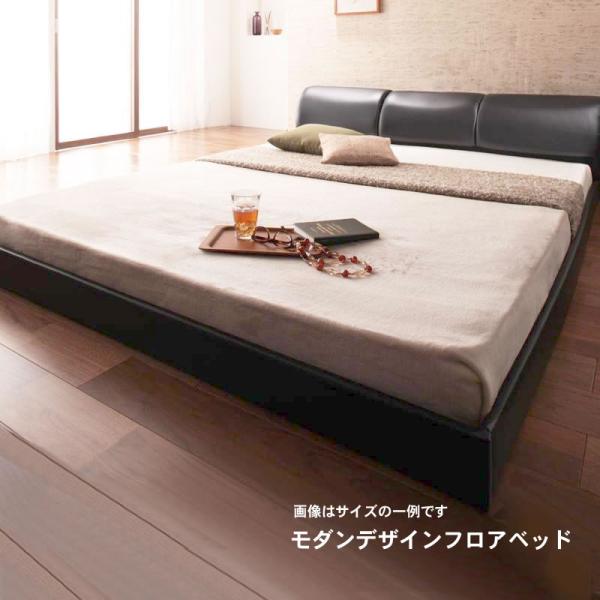フロアベッド ダブル フランスベッド マルチラススーパースプリングマットレス付