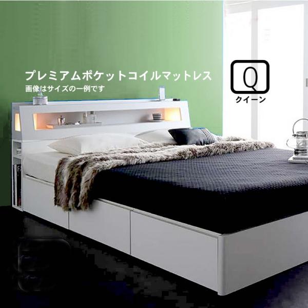収納ベッド プレミアムポケットコイル クイーン(Q×1)
