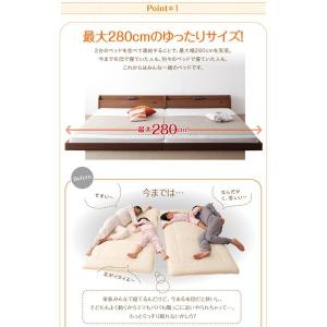 連結ベッド ワイド 国産ポケットコイル ワイド...の詳細画像3