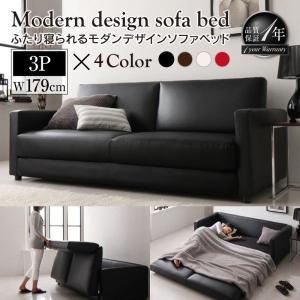 IKEA/イケア/通販】FRIHETEN フリーヘーテン コーナーソファベッド