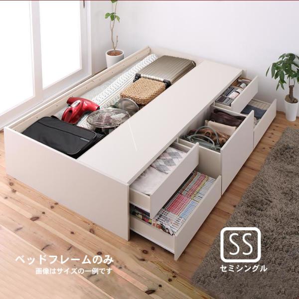 チェストベッド_大容量 ベッドフレームのみ マットレス無し セミシングル
