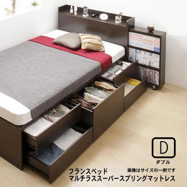 チェストベッド フランスベッド マルチラススーパースプリング ダブル レギュラー丈