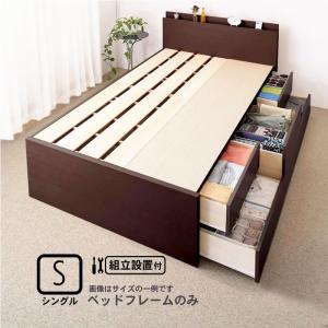 ニトリ（NITORI） 収納付きベッドフレーム ダブル 仕切り棚・サイド