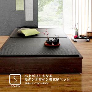journal standard furnitureシングルベッドフレーム journal standard Furniture（ジャーナル スタンダード ファニチャー
