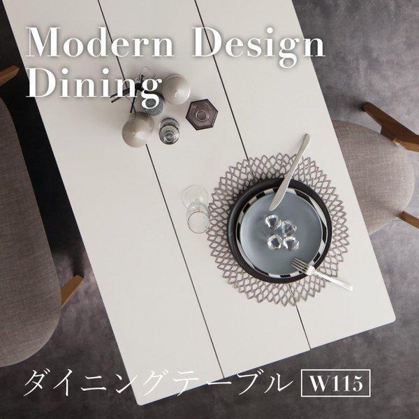ダイニングテーブル ダイニング コンパクト おしゃれ ホワイト×ナチュラル W115