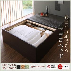 畳ベッド シングル 布団を収納 美草 小上がり...の詳細画像1