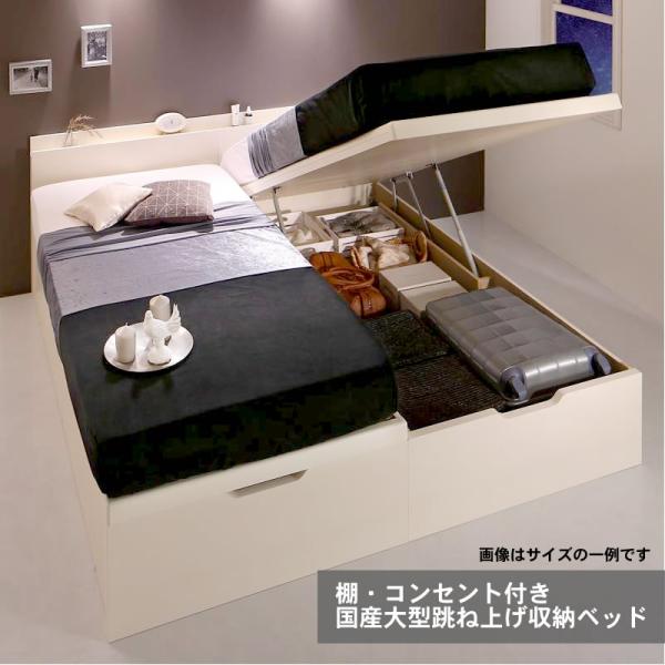 跳ね上げベッド クイーン(SS×2) フランスベッド マルチラススーパースプリングマットレス付 クイ...