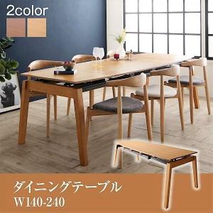 カリモク家具（KARIMOKU FURNITURE） 【開梱設置付】 DE6210XR 食堂