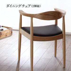 MIKIMOKU（ミキモク） ダイニングチェア パフューム ※専用カバー付き