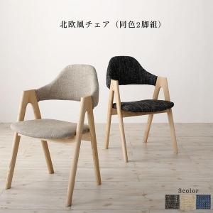 美品■IDC大塚家具■シネマ■ダイニングチェア■4脚セット■オーク材■無垢材■ DC OTSUKA(大塚家具)のロングセラーシリーズ