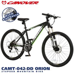 マウンテンバイク 自転車 カノーバー CAMT-042-DD ORION オリオン 26インチ 21段変速 前後ディスクブレーキ 通勤 通学