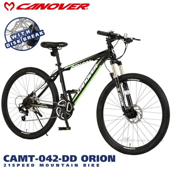 マウンテンバイク 自転車 カノーバー CAMT-042-DD ORION オリオン 26インチ 21...
