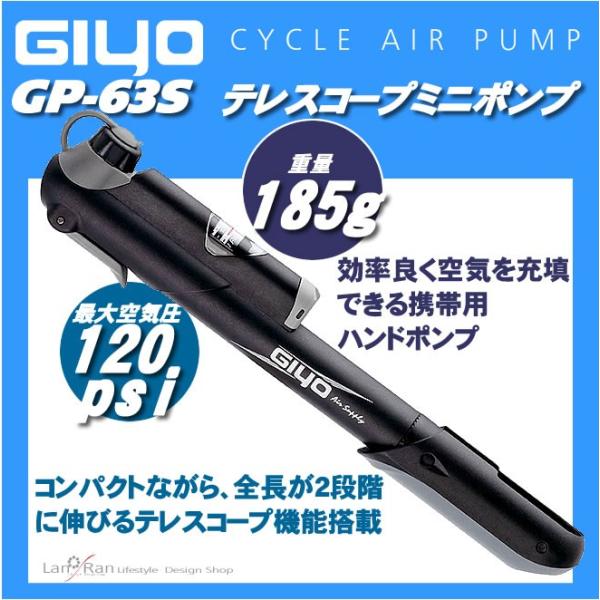 空気入れ 自転車 携帯ポンプ　ミニポンプ 米式・仏式バルブ対応 ゲージ付き