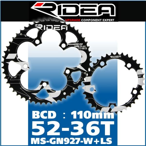 リデア RIDEA チェーンリング　非真円  5アーム  52-36T（9-11S） BCD110m...