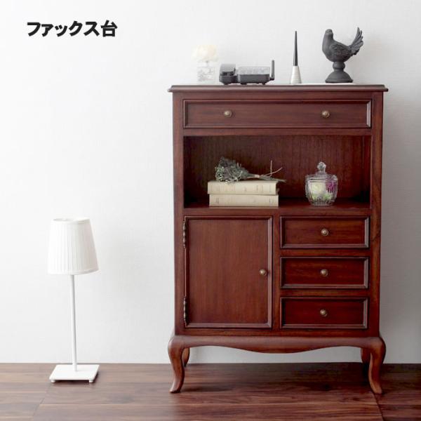 シャルダン　ファックス台