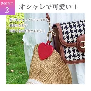 ハットクリップ 帽子クリップ ハート キャップ...の詳細画像3