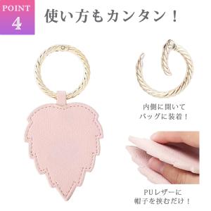 ハットクリップ 帽子クリップ ハート キャップ...の詳細画像5