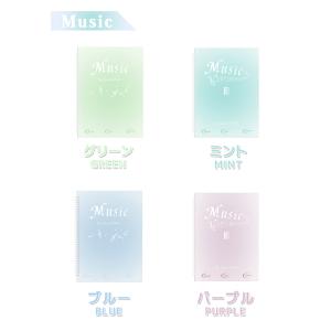 楽譜ファイル A4 サイズ 10ポケット 20...の詳細画像4