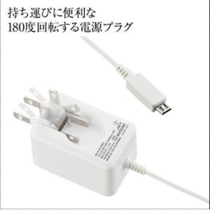 【純正品】☆未使用品☆SoftBank SEL...の詳細画像1