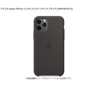 Apple 【Apple 純正】☆新品☆iPhone 11 Pro MAX Smart Battery Apple 【Apple 純正】☆新品☆iPhone 11 Pro MAX Smart Battery