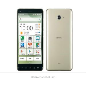 【Simロック解除済み】★新品未使用★ BASI...の商品画像