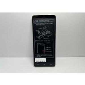 【Simロック解除済み】★新品未使用★ BAS...の詳細画像2