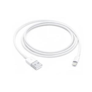 【iPhone 正規品】Apple Lightning - USBケーブル 1m 純正ケーブル [Lightning-USB-Cable1m]【テレワーク】【Apple純正】☆バルク中古良品--送料無料