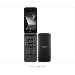 DIGNO 【新品未使用品】 SIMフリー ケータイ2 701KC 京セラ 4G 携帯