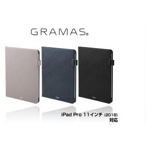 【国内正規品】☆SS☆GRAMAS COLORS EURO Passione Leather Case for 11インチiPad Pro 2018  (ブラック)A1980/A2013/A1934　iPad ケース-----送料無料2228｜lanshop168-store