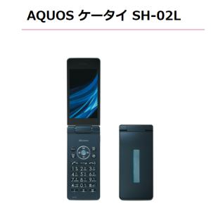 【Simロック解除済み】AQUOS ケータイ ☆SH-02L☆Bランク☆Docomo☆ ブラック　本...