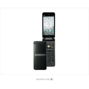 KYOCERA KYY31 G'zOne TYPE-XX 京セラ SIMフリー au 中古 A KYOCERA KYY31 G'zOne TYPE-XX 京セラ SIMフリー au 中古 A