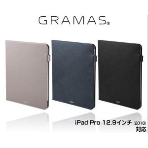 GRAMAS COLORS 【国内正規品】☆SS☆GRAMAS EURO Passione Leather