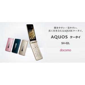 【Simロック解除済み】☆Bランク☆Docomo AQUOS ケータイ SH-02L　ブラック　 本...