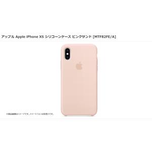 ☆新品☆iPhone 11 Pro MAX スマートバッテリーケース Apple 【Apple 純正】☆新品☆iPhone 11 Pro MAX Smart Battery Case