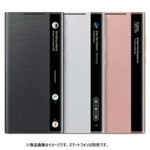 【Galaxy純正品】☆新品未開封☆　Note20 Ultra 5G SMART CLEAR VIEW COVER（AU SCG06 / Docomo SC-53A）Black/ COPPER BROWN  ----送料無料G1023