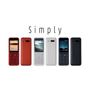 【Simロック解除済み】☆未使用近い☆ Y!mobile　Simply 603SI ストレートケータイ　W-CDMA（3G）/FDD-LTE（4G）ダークブルー　本体のみ---送料無料2100