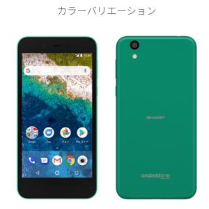 【Simロック解除済み】新品/未使用 ワイモバ...の詳細画像1