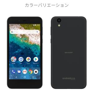 【Simロック解除済み】新品/未使用 ワイモバ...の詳細画像2
