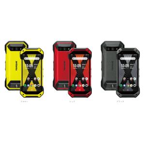 ☆送料無料☆ジャンク☆au☆TORQUE G06 KYG03☆レッド☆0080280018151