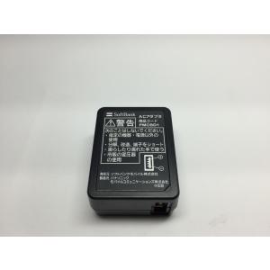 au au純正 充電器 ACアダプタ 03 携帯充電器 0301PQA : スマホ