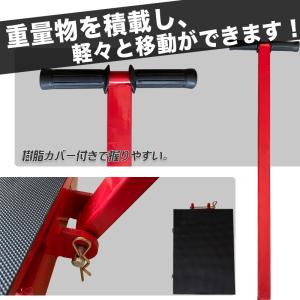 低床 マシンローラー 耐荷重 6t ターンテー...の詳細画像5