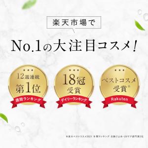 ハイドロキノン クリーム 純ハイドロキノン 5...の詳細画像2