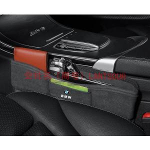 セット BMW スエード素材 センター隙間 サ...の詳細画像3